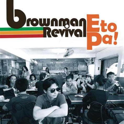 revival ro|Iba pa.